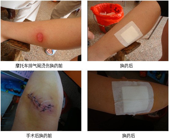 首页|bwin必赢亚洲集团中国官方网站