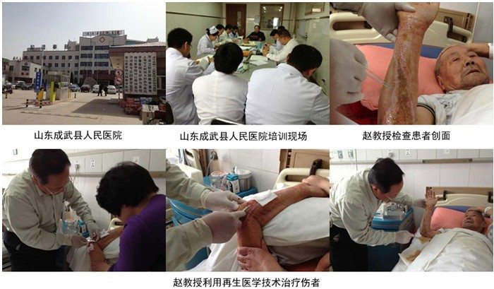 首页|bwin必赢亚洲集团中国官方网站