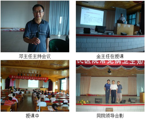 首页|bwin必赢亚洲集团中国官方网站