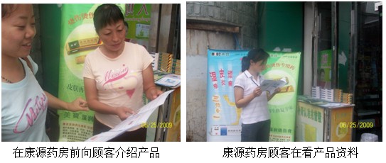 首页|bwin必赢亚洲集团中国官方网站