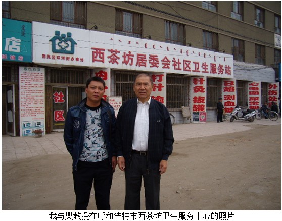 首页|bwin必赢亚洲集团中国官方网站