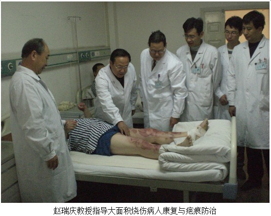 首页|bwin必赢亚洲集团中国官方网站