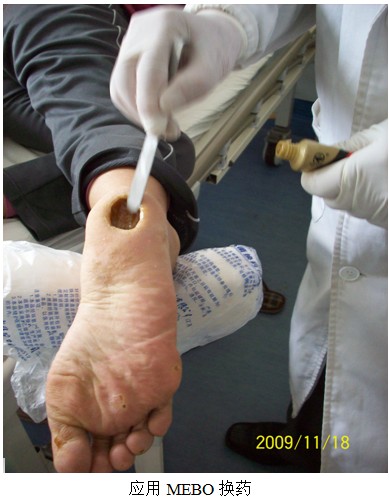 首页|bwin必赢亚洲集团中国官方网站