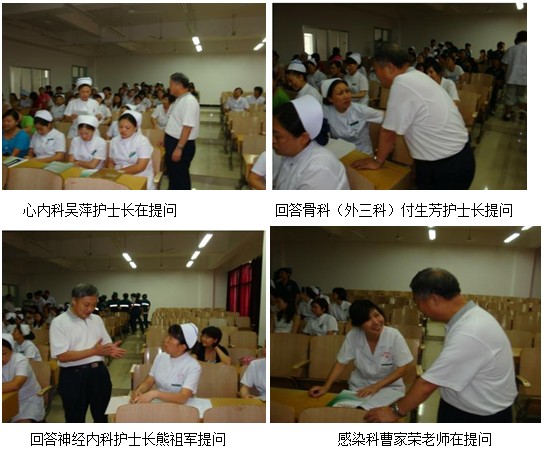 首页|bwin必赢亚洲集团中国官方网站