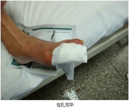 首页|bwin必赢亚洲集团中国官方网站