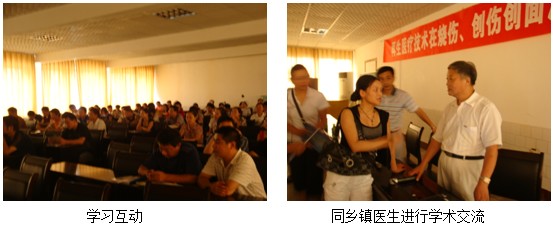 首页|bwin必赢亚洲集团中国官方网站