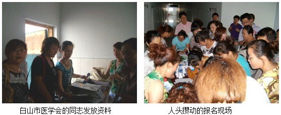 首页|bwin必赢亚洲集团中国官方网站