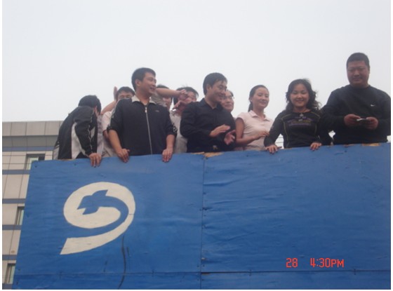 首页|bwin必赢亚洲集团中国官方网站