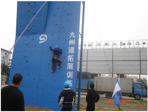 首页|bwin必赢亚洲集团中国官方网站