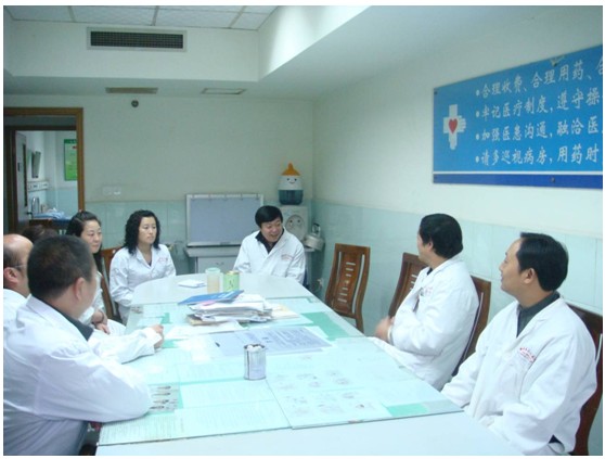 首页|bwin必赢亚洲集团中国官方网站