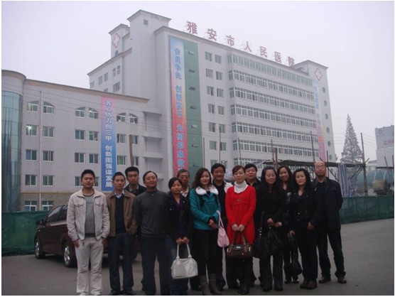 首页|bwin必赢亚洲集团中国官方网站