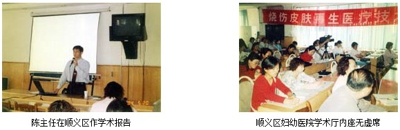 首页|bwin必赢亚洲集团中国官方网站