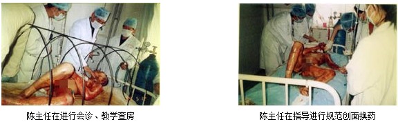 首页|bwin必赢亚洲集团中国官方网站