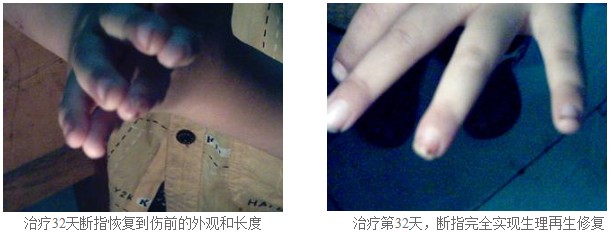 首页|bwin必赢亚洲集团中国官方网站