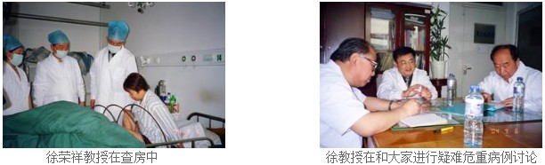 首页|bwin必赢亚洲集团中国官方网站