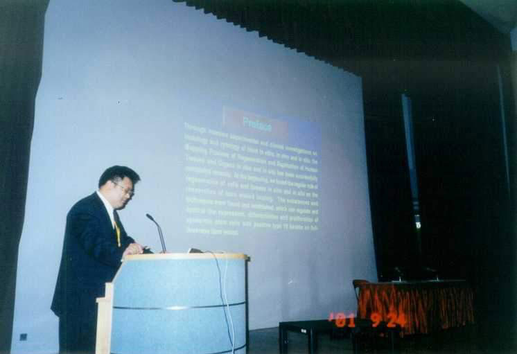 首页|bwin必赢亚洲集团中国官方网站