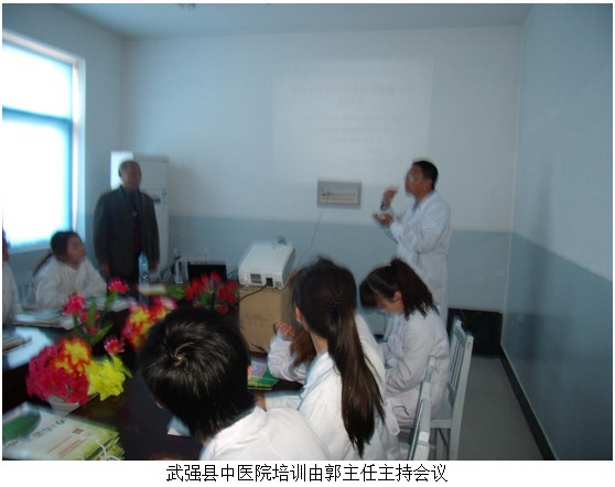 首页|bwin必赢亚洲集团中国官方网站