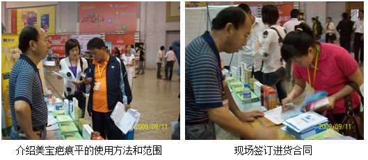 首页|bwin必赢亚洲集团中国官方网站