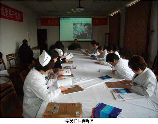 首页|bwin必赢亚洲集团中国官方网站