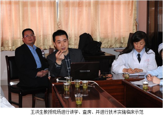 首页|bwin必赢亚洲集团中国官方网站