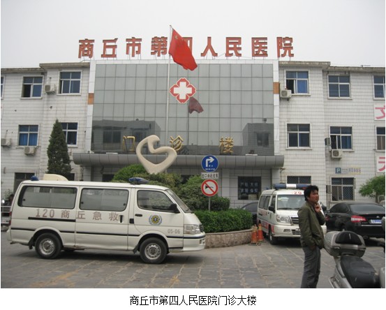 首页|bwin必赢亚洲集团中国官方网站