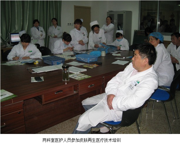 首页|bwin必赢亚洲集团中国官方网站