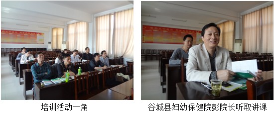 首页|bwin必赢亚洲集团中国官方网站