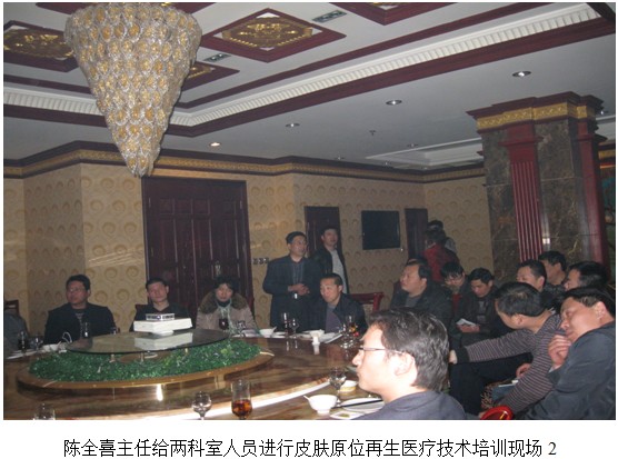 首页|bwin必赢亚洲集团中国官方网站