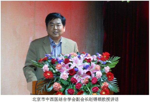 首页|bwin必赢亚洲集团中国官方网站