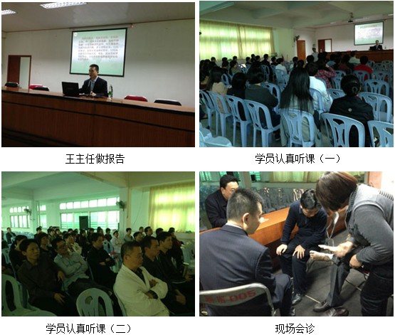 首页|bwin必赢亚洲集团中国官方网站