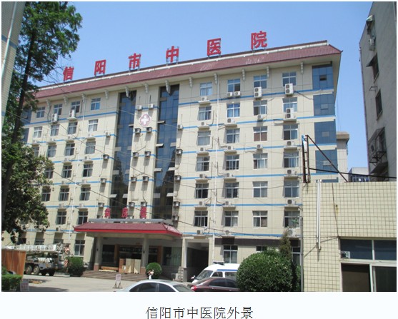 首页|bwin必赢亚洲集团中国官方网站