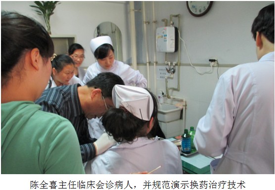 首页|bwin必赢亚洲集团中国官方网站