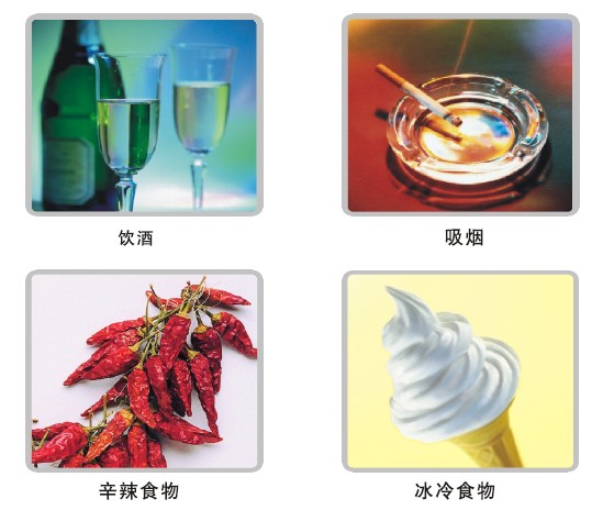 首页|bwin必赢亚洲集团中国官方网站