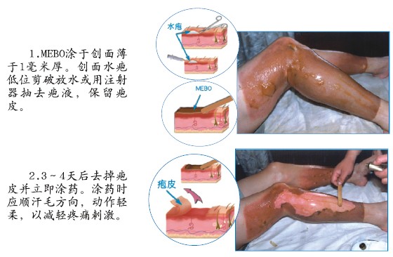 首页|bwin必赢亚洲集团中国官方网站