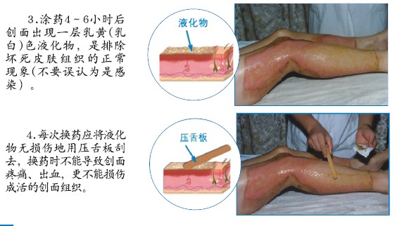 首页|bwin必赢亚洲集团中国官方网站