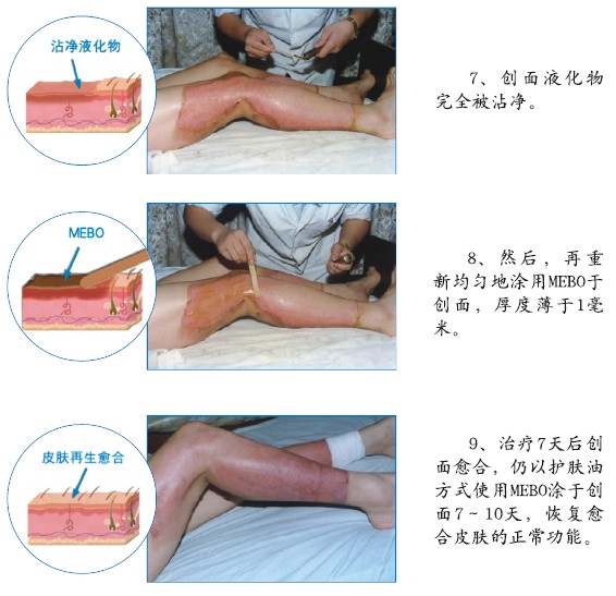 首页|bwin必赢亚洲集团中国官方网站