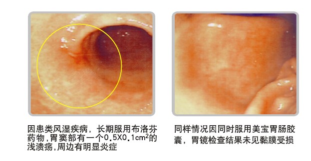 首页|bwin必赢亚洲集团中国官方网站