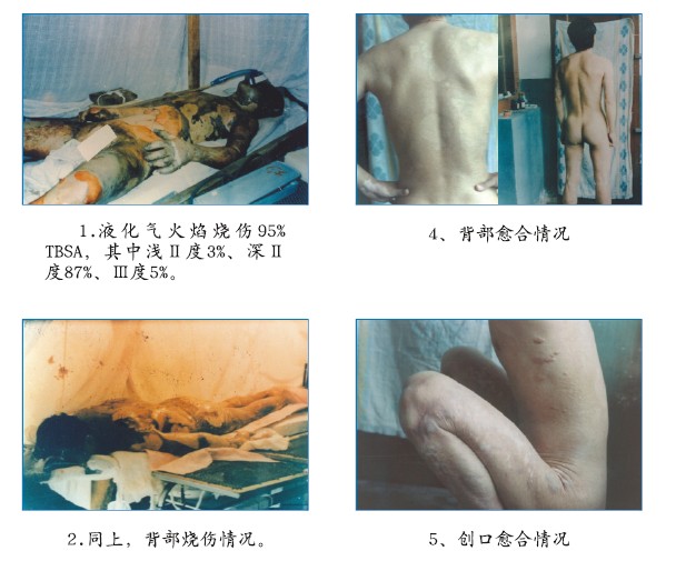 首页|bwin必赢亚洲集团中国官方网站