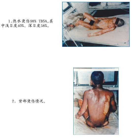 首页|bwin必赢亚洲集团中国官方网站