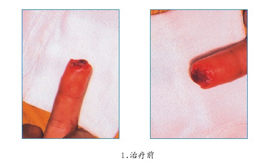 首页|bwin必赢亚洲集团中国官方网站
