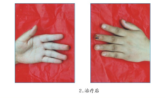 首页|bwin必赢亚洲集团中国官方网站