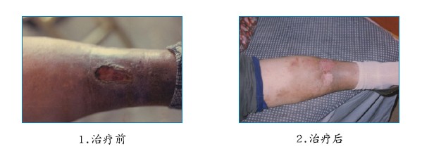 首页|bwin必赢亚洲集团中国官方网站