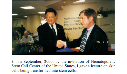 首页|bwin必赢亚洲集团中国官方网站