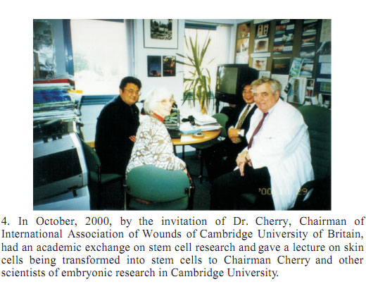 首页|bwin必赢亚洲集团中国官方网站