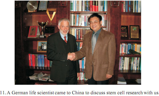 首页|bwin必赢亚洲集团中国官方网站