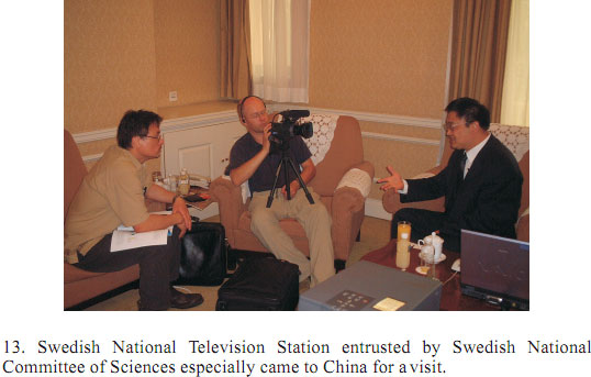 首页|bwin必赢亚洲集团中国官方网站