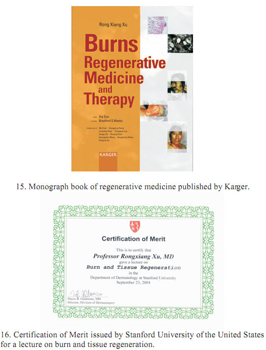 首页|bwin必赢亚洲集团中国官方网站