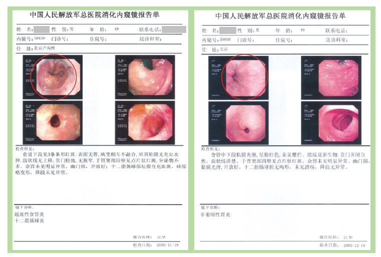 首页|bwin必赢亚洲集团中国官方网站