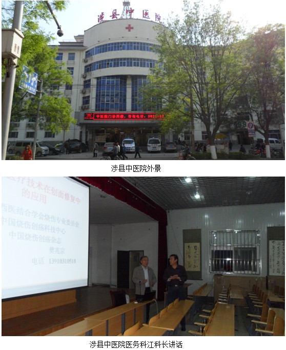 首页|bwin必赢亚洲集团中国官方网站