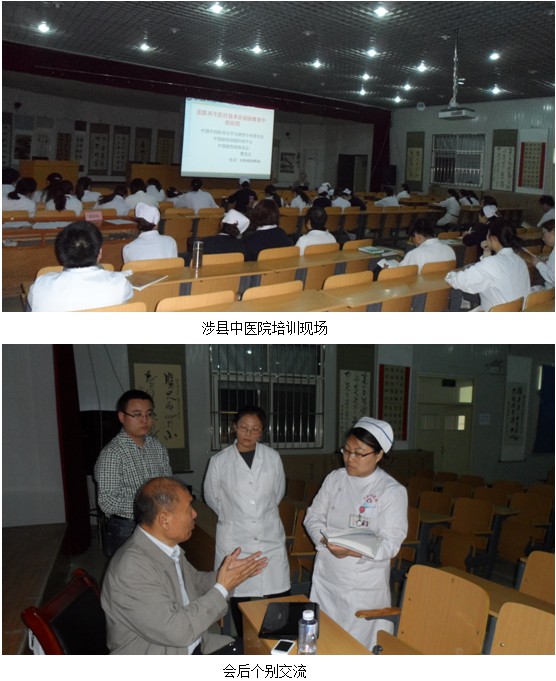 首页|bwin必赢亚洲集团中国官方网站